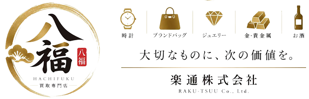 楽通株式会社